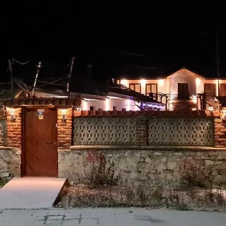 Gospodarstwo wiejskie за гости никол Starosel